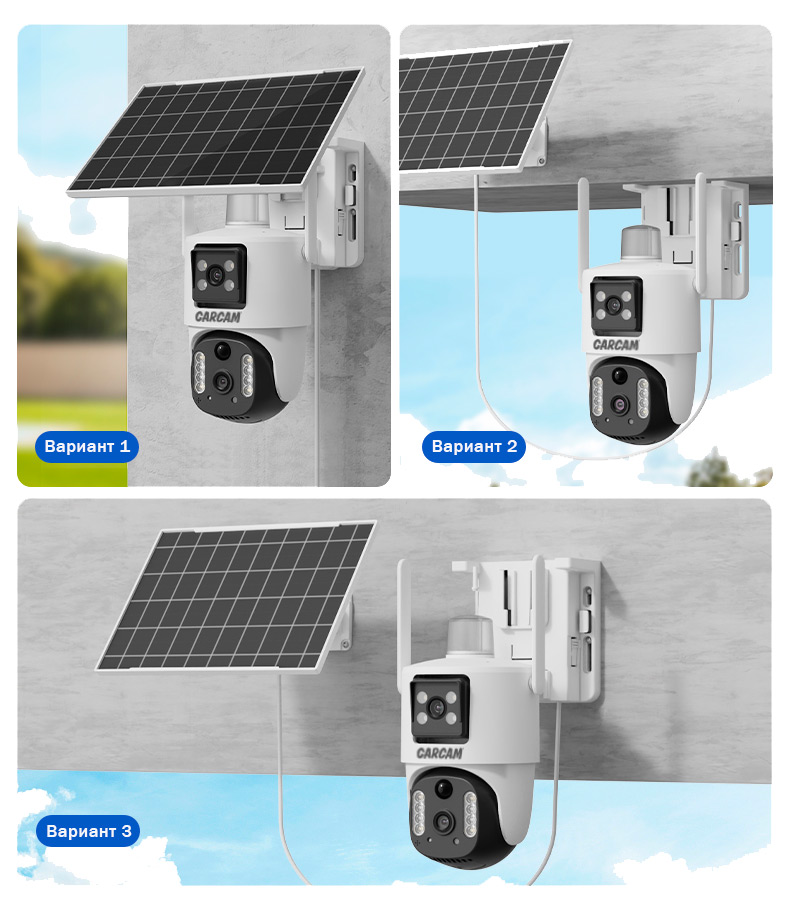 CARCAM-4MP-Solar-Outdoor-PTZ-Dual-View-Camera-V380BP5-4G-333.jpg