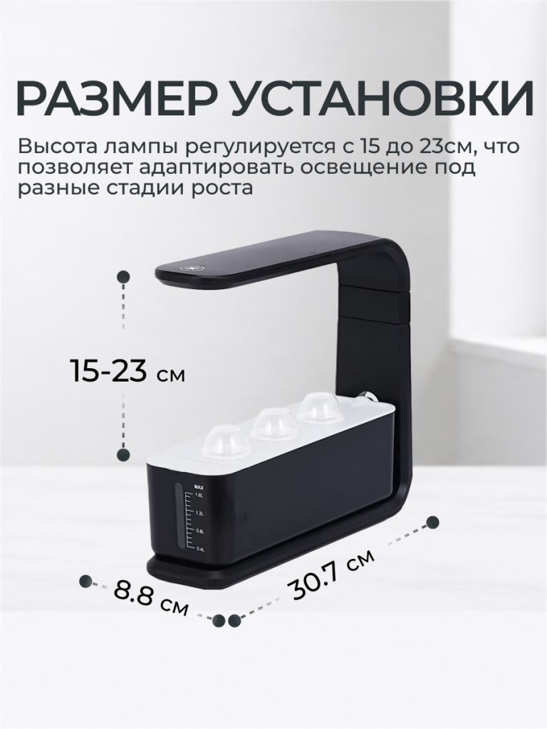 6930878787199 6.png
