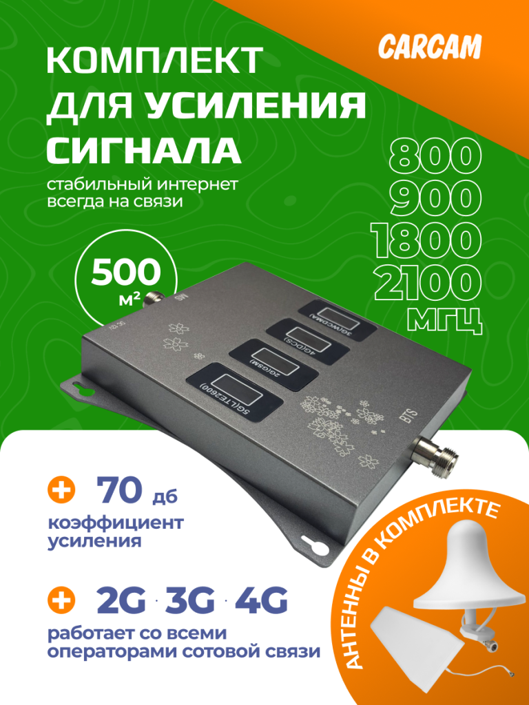 1 6930878784402.png