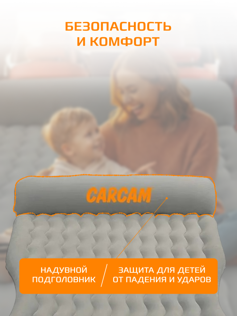 4 стр.png
