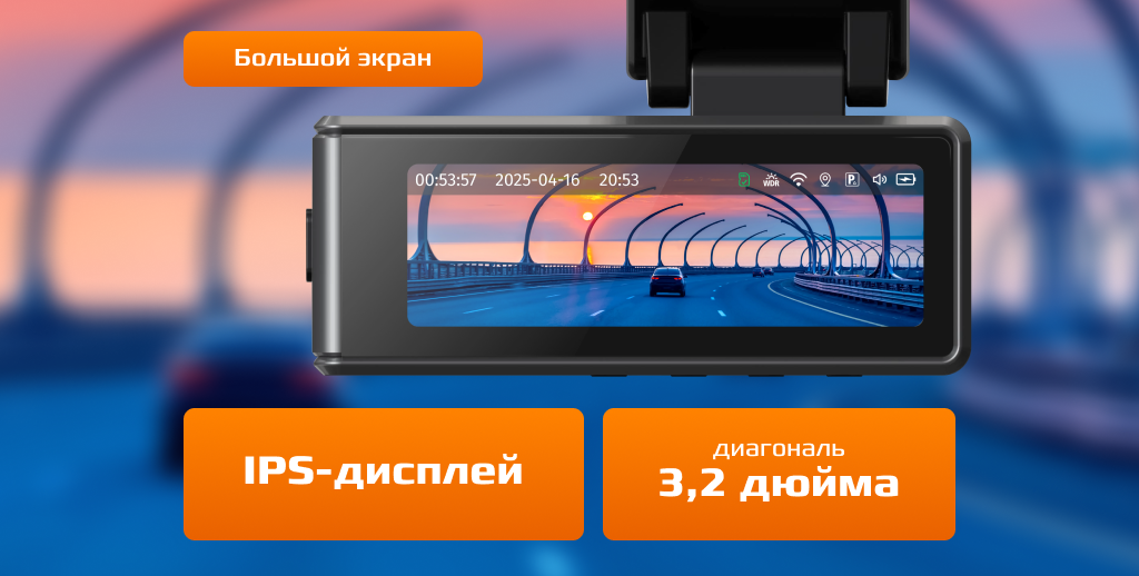 R3 (10) Дисплей.png