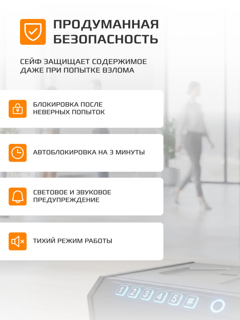 3 стр.png
