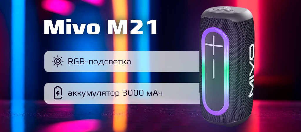mivo-m21-black-1.png