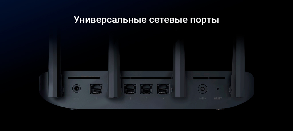 Xiaomi Redmi Router AX6000 CN (RB06) Black _4.jpg