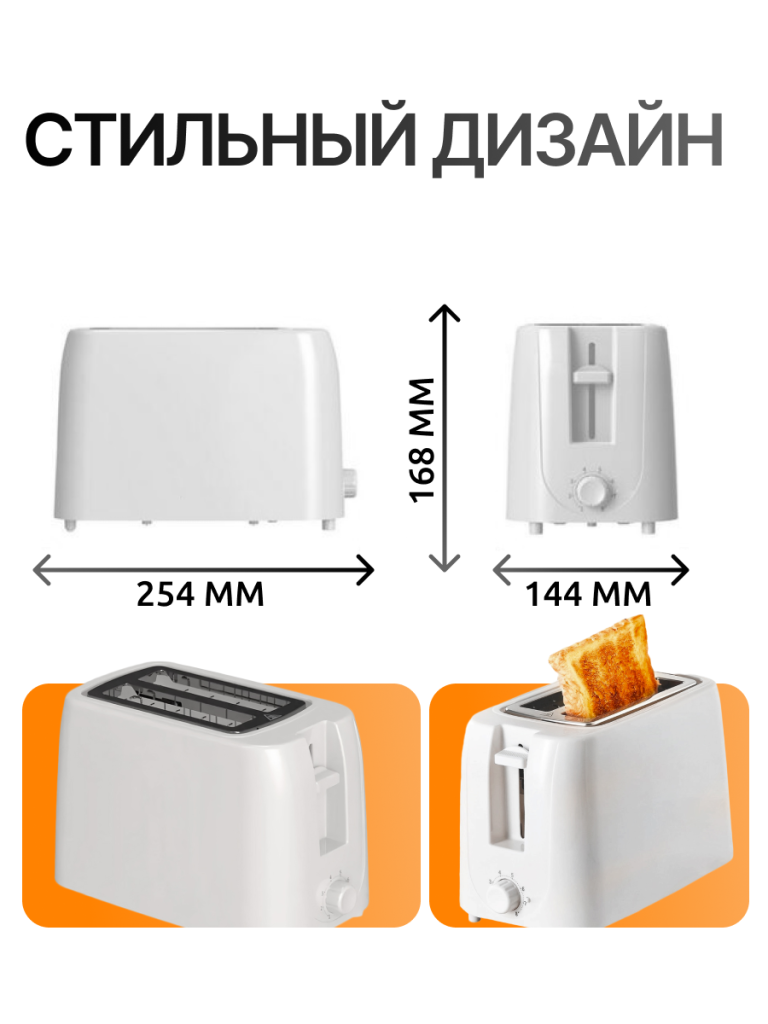 6927758023249 6.png