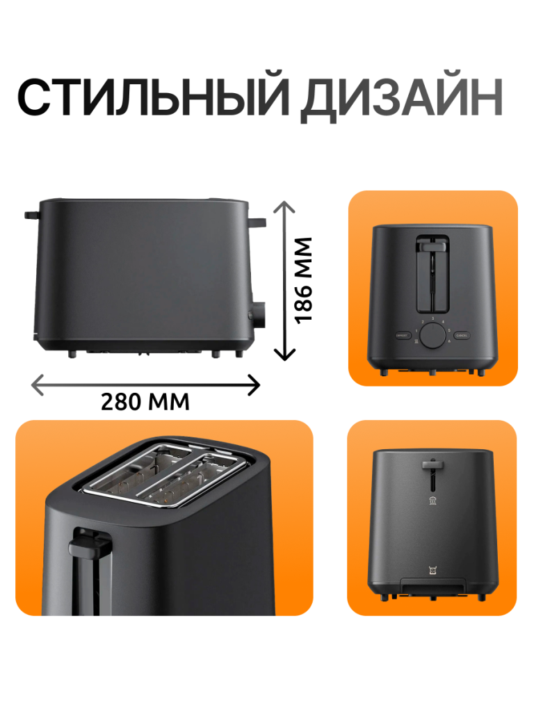 6941812791868 7.png