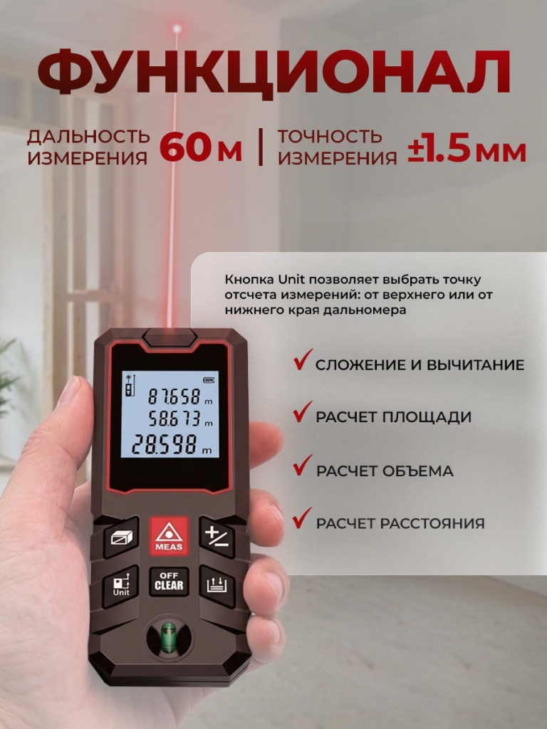 6930878756607_2.jpg