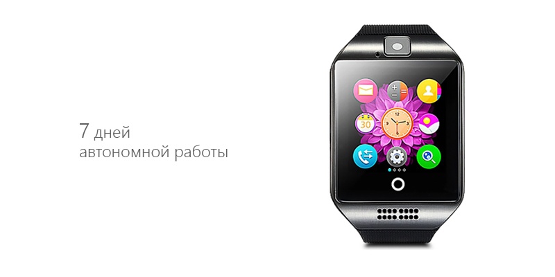Smart-Watch-Apro-Q18-(5).jpg