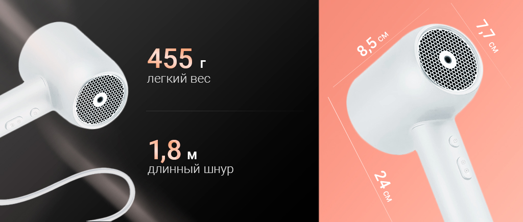 Xiaomi Beheart Temperature Control Hair Dryer (BXCFJ01) White_4.jpg