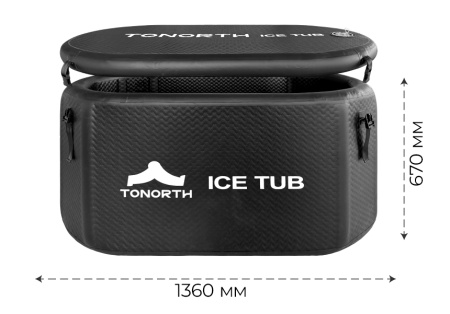 Купить Надувная ледяная ванна Tonorth Inflatable Ice Tub 136x76x62cm 460L (TS-HCP03) Black