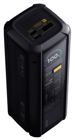 Купить Xiaomi Power Bank 25000мАh 212W (P03MI) Black