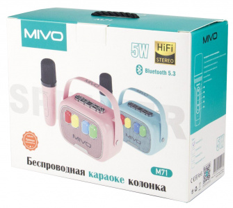 Купить Портативная колонка Mivo M71 Pink