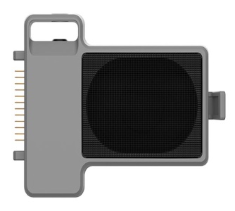 Xiaomi Fimi Megaphone Dispenser module Gray