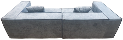 Купить Frameless Foam Sofa Bed 260x100x62 cm. (T-012) Blue Grey