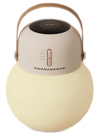 Xiaomi Sothing Mosquito Repellent Lamp (DSHJ-S-2123)
