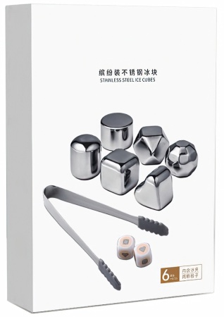 Xiaomi Ice Cubes (BK02)