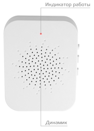 Купить CARCAM Tuya WIFI Video Doorbell ML1T