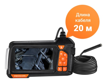 Купить Эндоскоп CARCAM ENDO-4020M