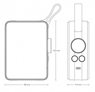 Xiaomi Hoto Portable Electric Tire Inflator (QWCQB001)