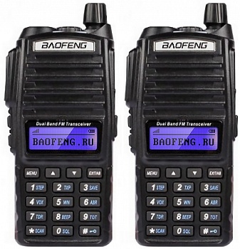 Купить Комплект раций Baofeng UV-82 2шт.