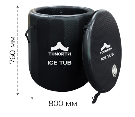 Купить Надувная ледяная ванна Tonorth Inflatable Ice Tub 80x76x32 230L (TS-HCP01) Black