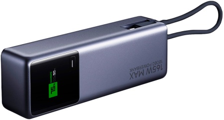 Купить Xiaomi Power Bank 10000 165W (PB1165MI) Light Gray