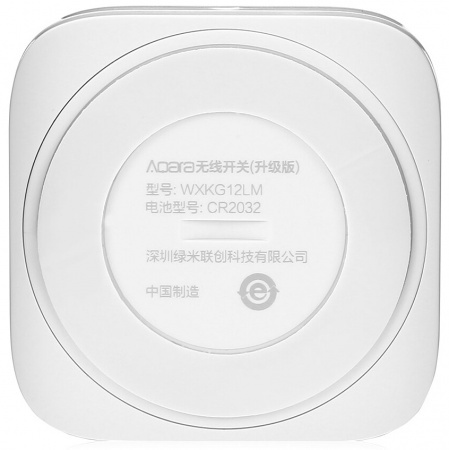 Xiaomi Aqara Smart Wireless Switch Key (WXKG12LM)
