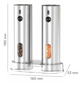 Купить Kit Life Electric Grinder Set (KTYMQ01) Silver