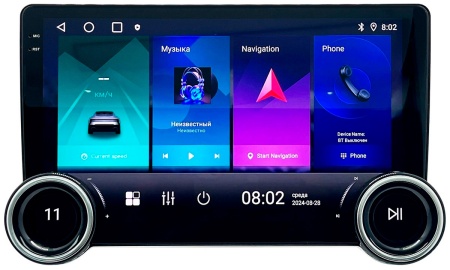 Купить Автомагнитола 2 Din с сенсорным OLED экраном Eplutus CA102