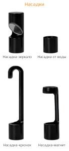 Купить USB-эндоскоп Carcam Endo-02M
