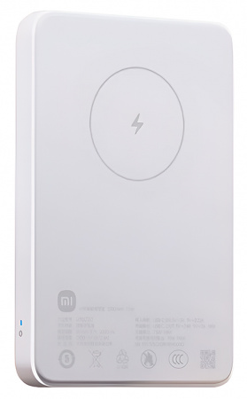 Купить Xiaomi Magnetic Power Bank 7.5W 5000 mAh (WPB0507) White