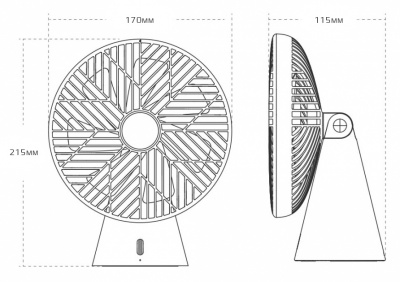 Купить Портативный вентилятор Xiaomi Silent Rainforest Mini Fan Abricot (DSHJ-S-1907)