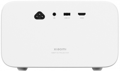 Xiaomi Mi Smart Projector 2S (XMTYY02SFM)
