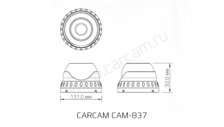 Купить Камера видеонаблюдения CARCAM CAM-837
