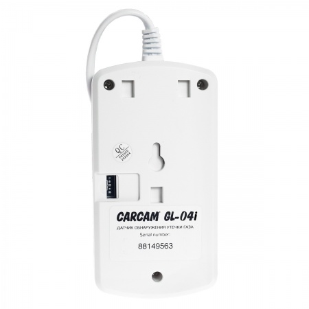 CARCAM Independent Gas Leak Detector GL-04i