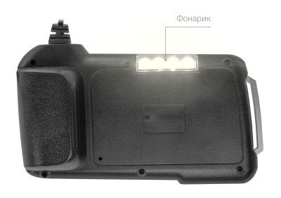 Купить Эндоскоп CARCAM ENDO-4020M