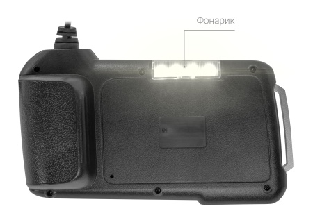 Купить Эндоскоп CARCAM ENDO-4020M