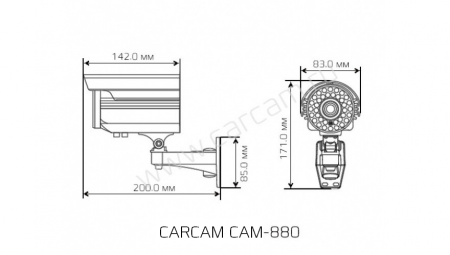 CARCAM CAM-880