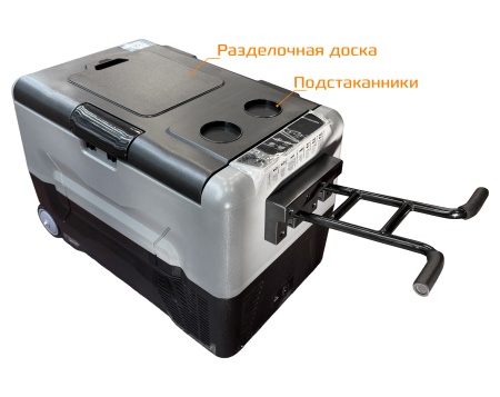 Купить Автохолодильник CARCAM Car Refrigerator (CCSLA35A)
