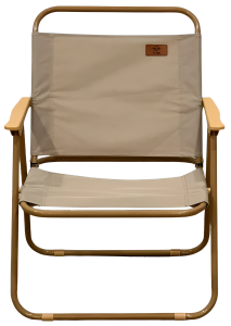 Купить Стул Vlaken JL-021