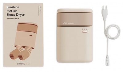 Xiaomi Sothing Sunshine Hot-Air Shoe Dryer Beige (DSHJ-S-2110)