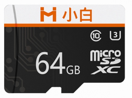 Xiaomi Imilab Xiaobai microSD Class 10 U3 64GB