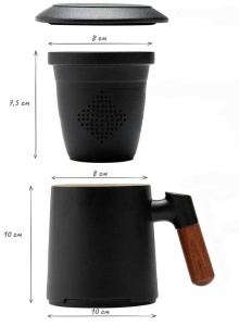 Xiaomi Quange Art Ceramic Cup (MKT401) Black
