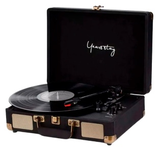 Купить Years Stay Vinyl Record Player In Suitcase (HY-T01) Black gold
