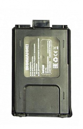 Аккумулятор для радиостанции Baofeng UV-5R (1800mAh)