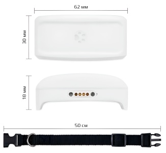Купить GPS- трекер для животных TkStar TK-911 Pet GPS Tracker