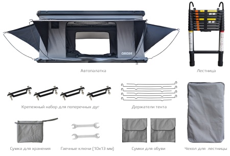Купить CARCAM ROOF TENT 610WP
