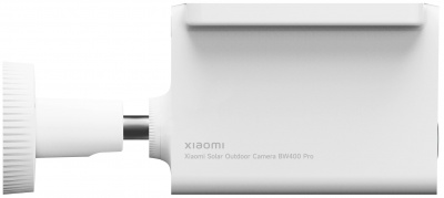 Купить Xiaomi Solar Outdoor Camera BW400 Pro Set (MJSXJ03BY) White