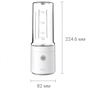 Xiaomi Pinlo Hand Juice Machine (PL-B007W3W)