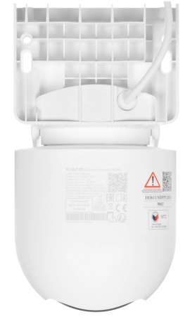 Купить Xiaomi Outdoor Camera CW700S EU (MJSXJ06HL) White